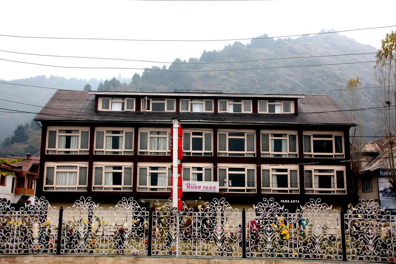 Hotel New Park At Dal Lake Srīnagar Zewnętrze zdjęcie